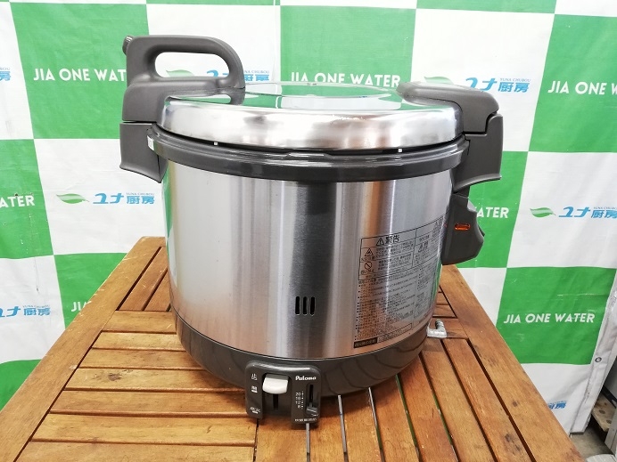 パロマ　ガス炊飯器