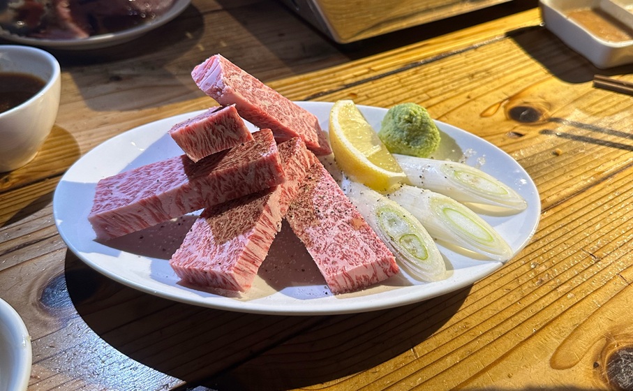 ほるもん家えん