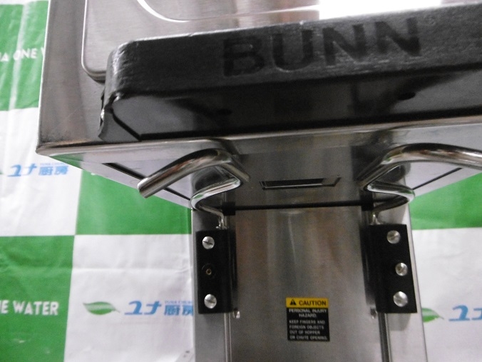 BUNN ラッキーコーヒーマシン