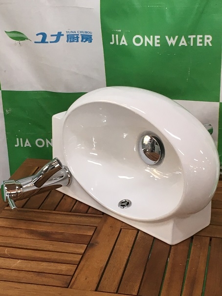 手洗器壁付式　