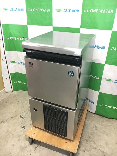 ホシザキ 製氷機