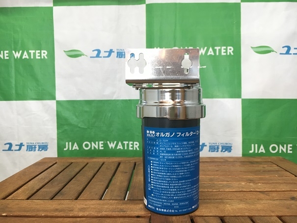 鳳商事 給茶機専用浄水器