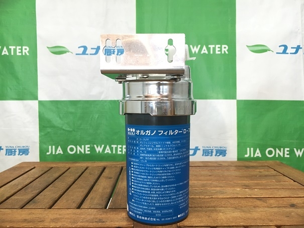 鳳商事 給茶機専用浄水器