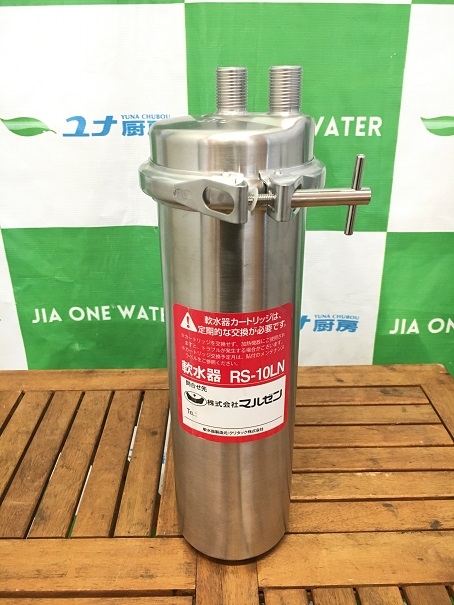 クリタック 軟水器