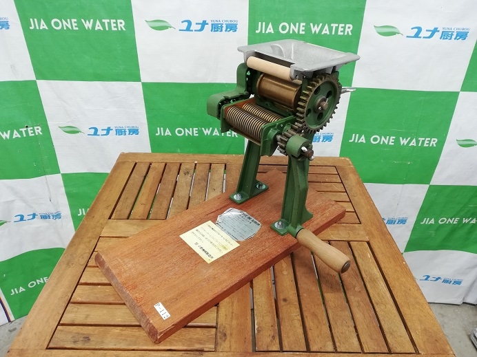 小野機械 小野式製麵機