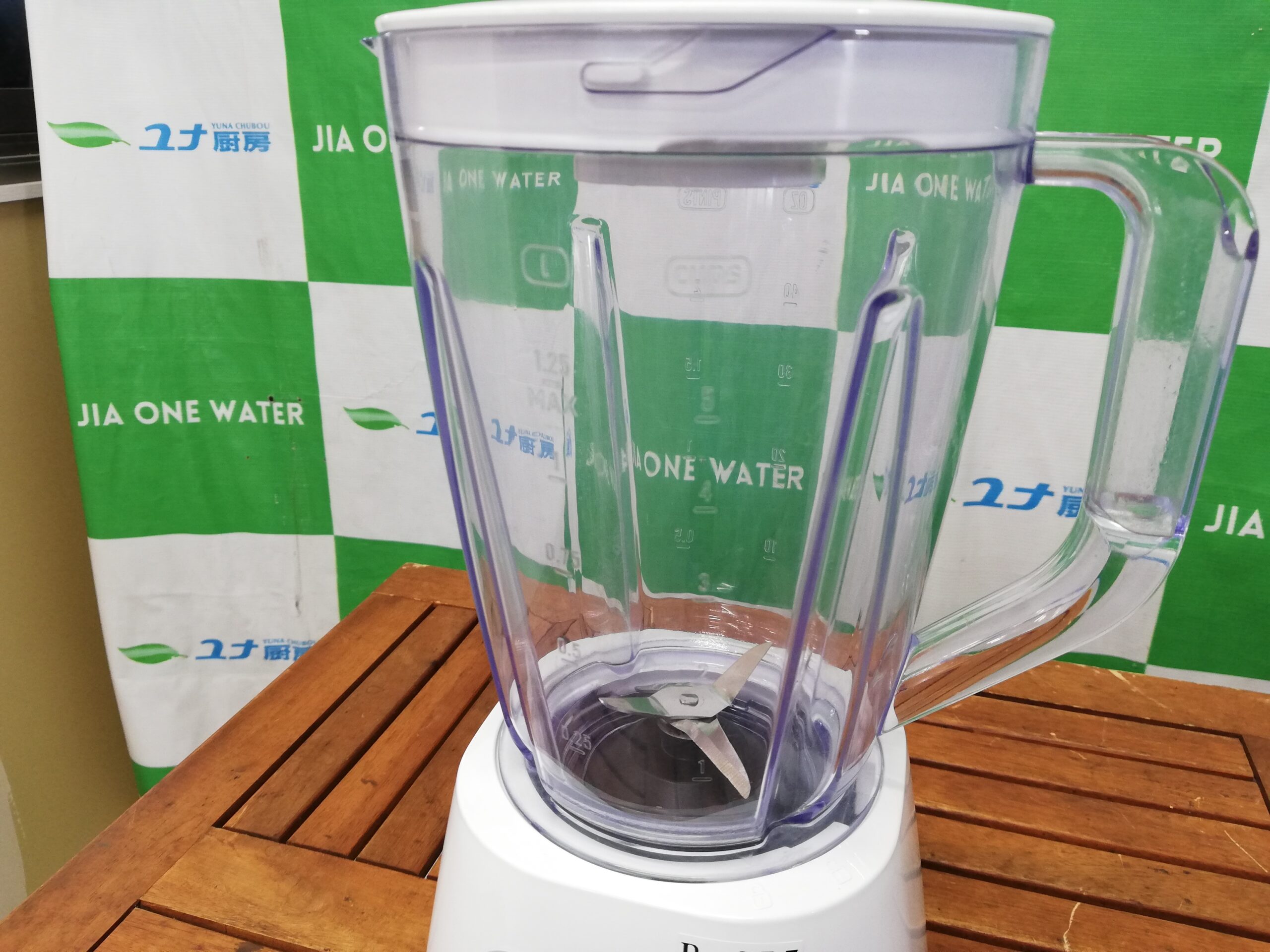 ☆★　T-fal　ティファール　ミキサー　BL4201JP　☆★