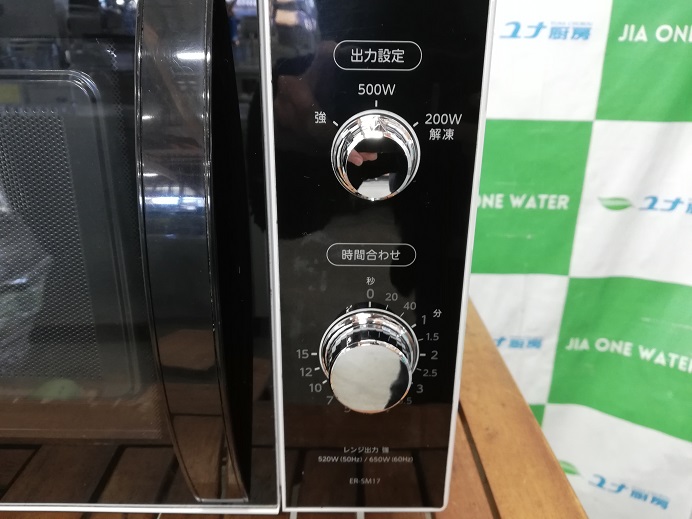 ☆★　東芝　電子レンジ　ER-SM17(W)　2019年製　☆★