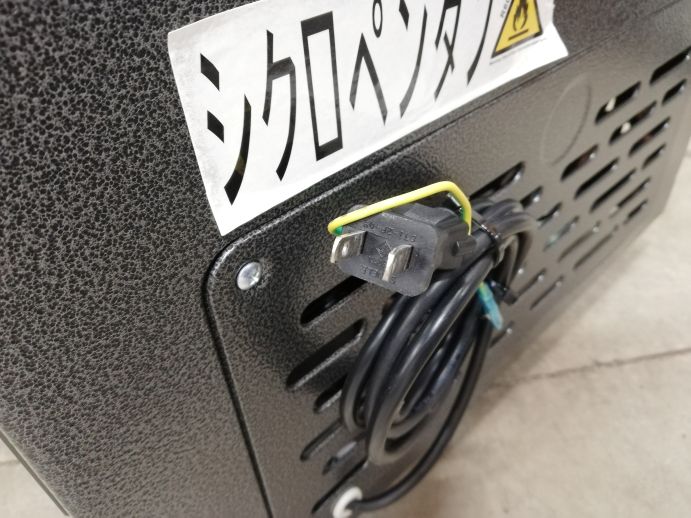 ☆★　デバイススタイル　冷凍ストッカー　冷凍庫　CDF-200A-HD　2019年製　200L　☆★