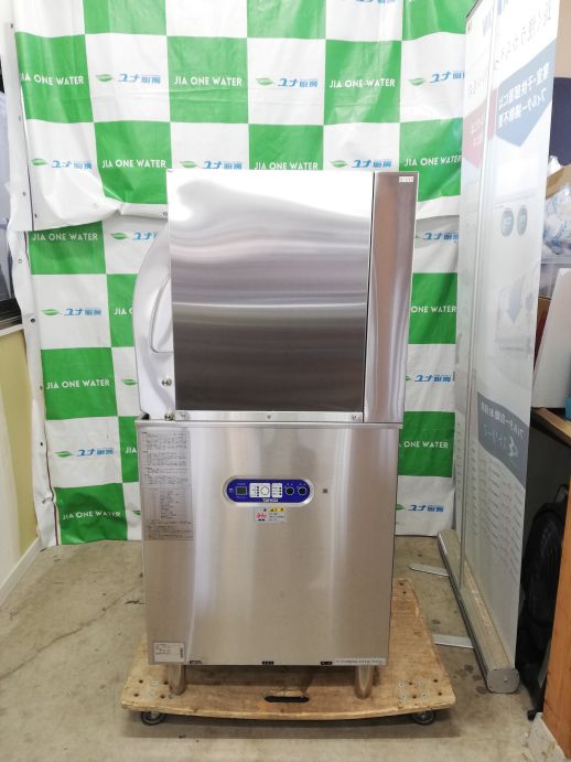 ☆★　タニコー　食器洗浄機　TDWE-4DB1L　2023年製　☆★