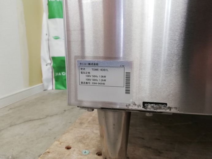 ☆★　タニコー　食器洗浄機　TDWE-4DB1L　2023年製　☆★