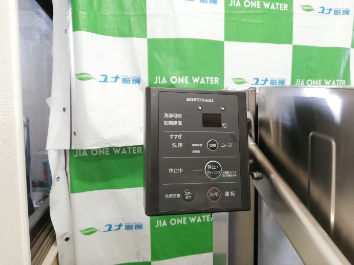 ☆★　ホシザキ　食器洗浄機　JWE-680B(50Hz)　東日本専用　ブースター付き　WB-25H-2　2019年製　☆★