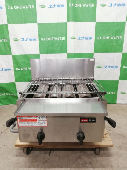 ☆★　リンナイ　ガス赤外線下火式グリラー　RGA-404B　都市ガス　2018年製　☆★