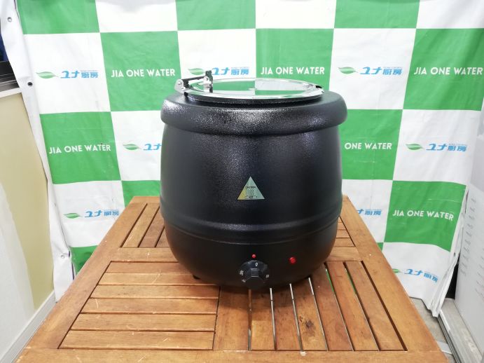 ☆★　スープジャー　WS-L10　10L　☆★