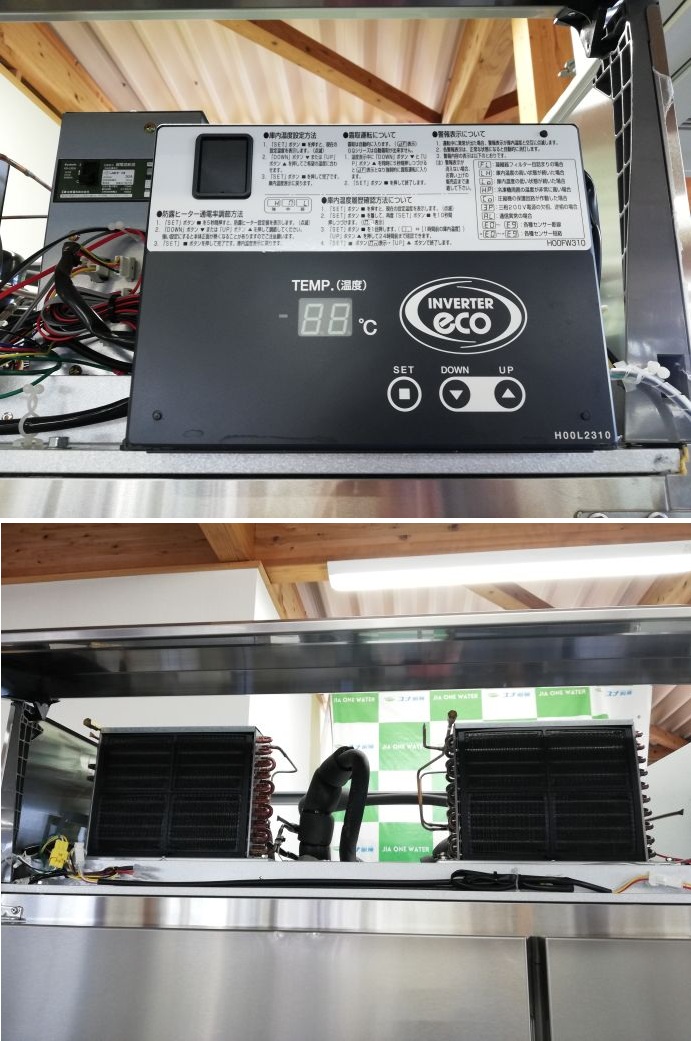 ☆★　フクシマガリレイ　業務用冷凍庫　GLD-154FMD1-F　2023年製　W1490×D800×H2190　☆★