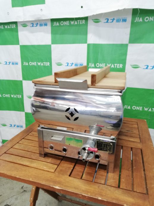☆★　涌井工業　おでん鍋　8寸　プロパンガス　4仕切り　☆★
