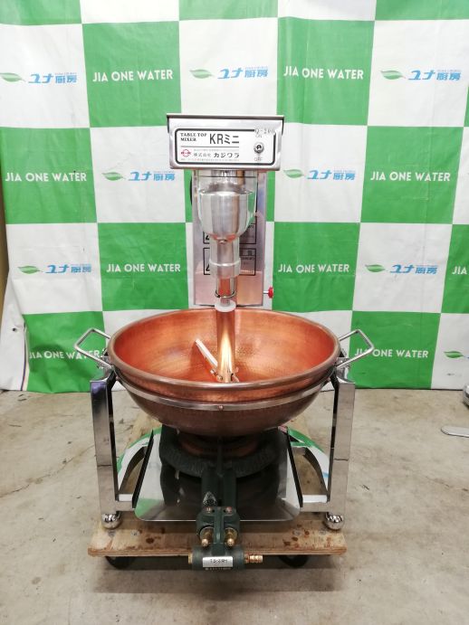 ☆★　カジワラ　卓上撹拌機　KRミニ　餡練り機　100V　プロパンガス　☆★