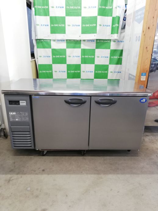 ☆★　パナソニック　業務用コールドテーブル冷凍冷蔵庫　テーブル形冷凍冷蔵庫　SUR-K1561CB　2023年製　☆★