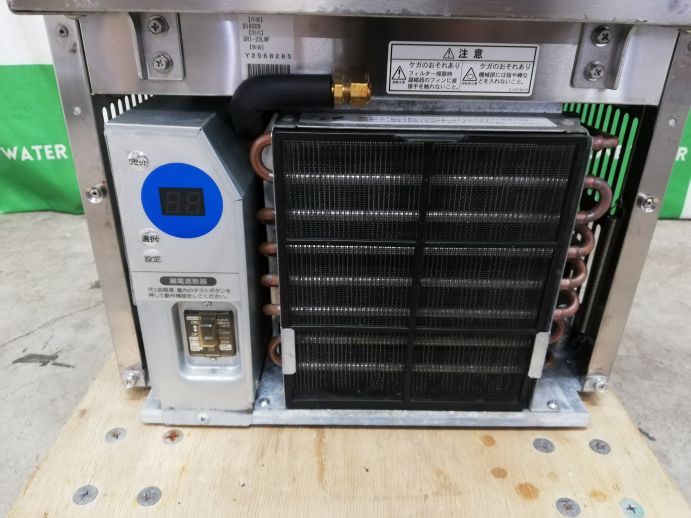 ☆★　大和冷機　ダイワ　製氷機　DRI-25LMF　25kgタイプ　キューブアイス　2021年製　☆★