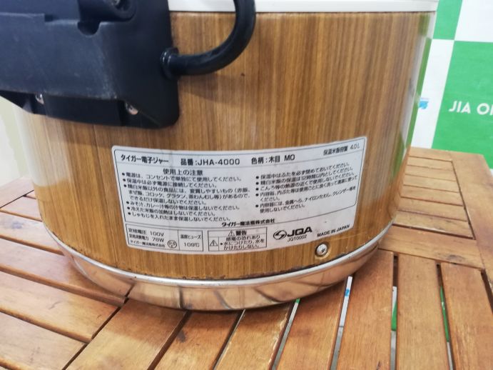 ☆★　タイガー　電子ジャー　JHA-4000　保温専用　2升2合用　☆★