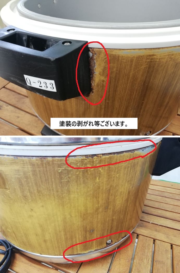 ☆★　タイガー　電子ジャー　JHA-4000　保温専用　2升2合用　☆★