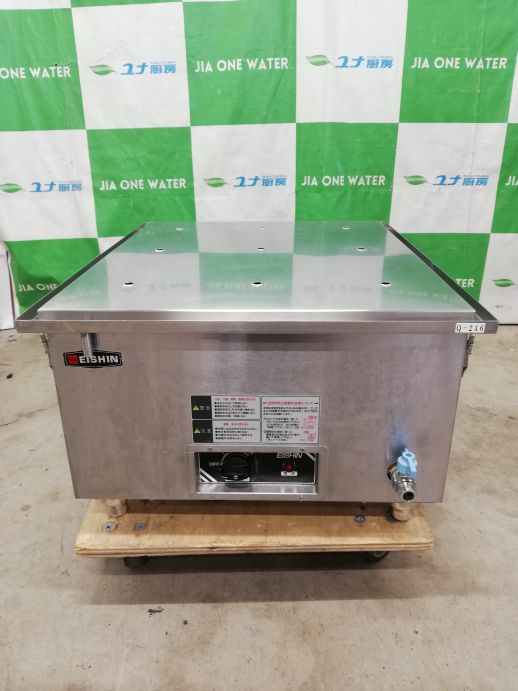 ☆★　エイシン電機　卓上蒸し器　YMA-22　☆★