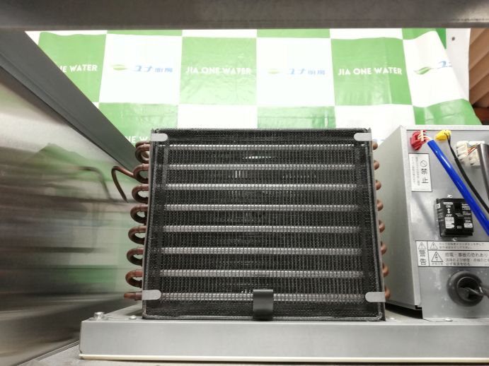 ☆★　ダイワ　大和冷機　業務用冷蔵庫　201CD-EX　2020年製　☆★