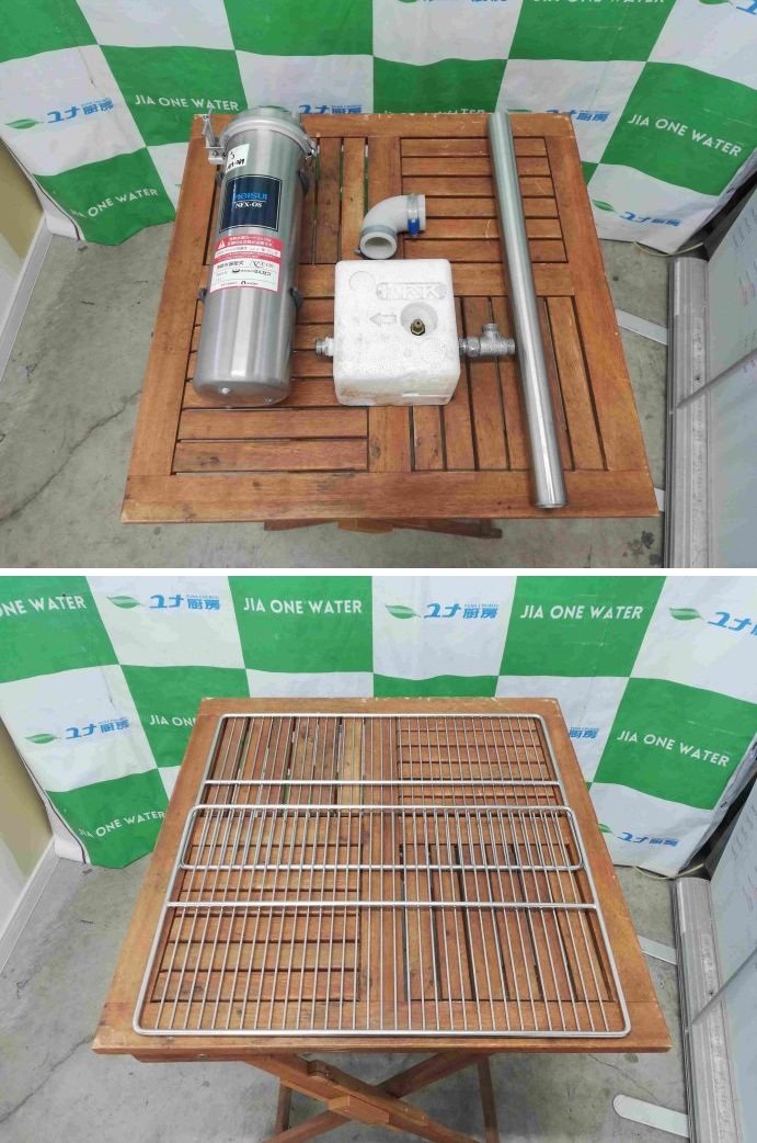 ☆★　マルゼン　スチームコンベクション　SSCG-05SC　架台付き　☆★