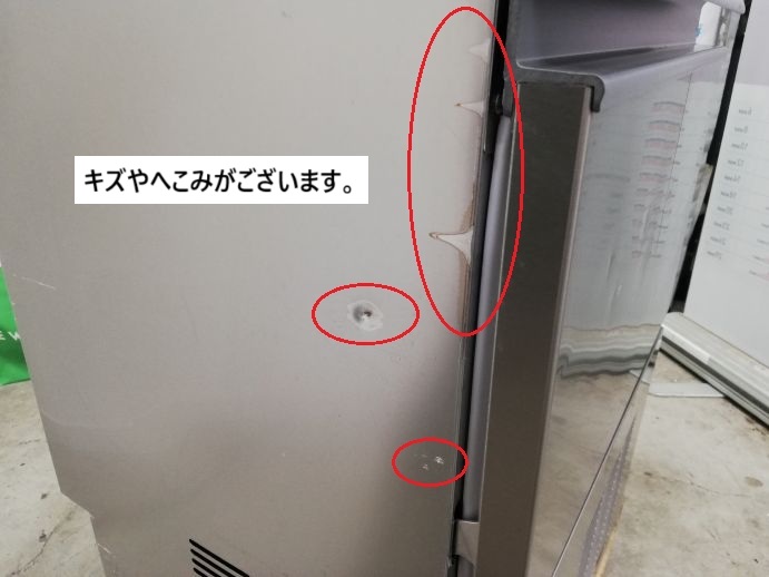 ☆★　フクシマガリレイ　製氷機　FIC-A35KT5　35kgタイプ　2022年製　☆★