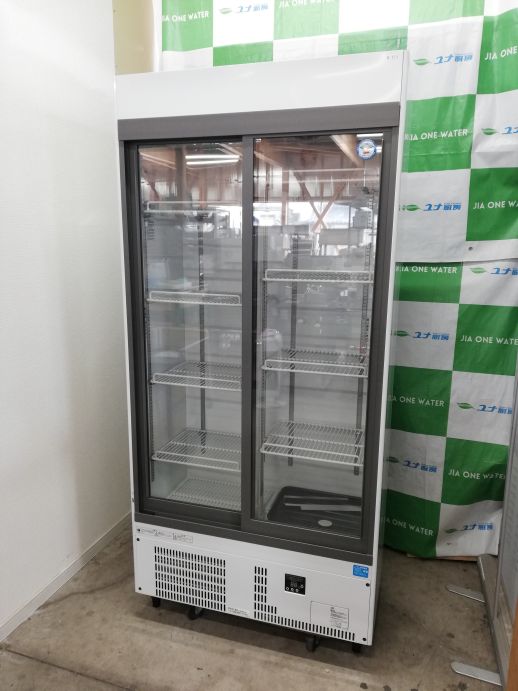 ☆★　フクシマガリレイ　リーチイン冷蔵ショーケース　MSU-090GHWSR　☆★