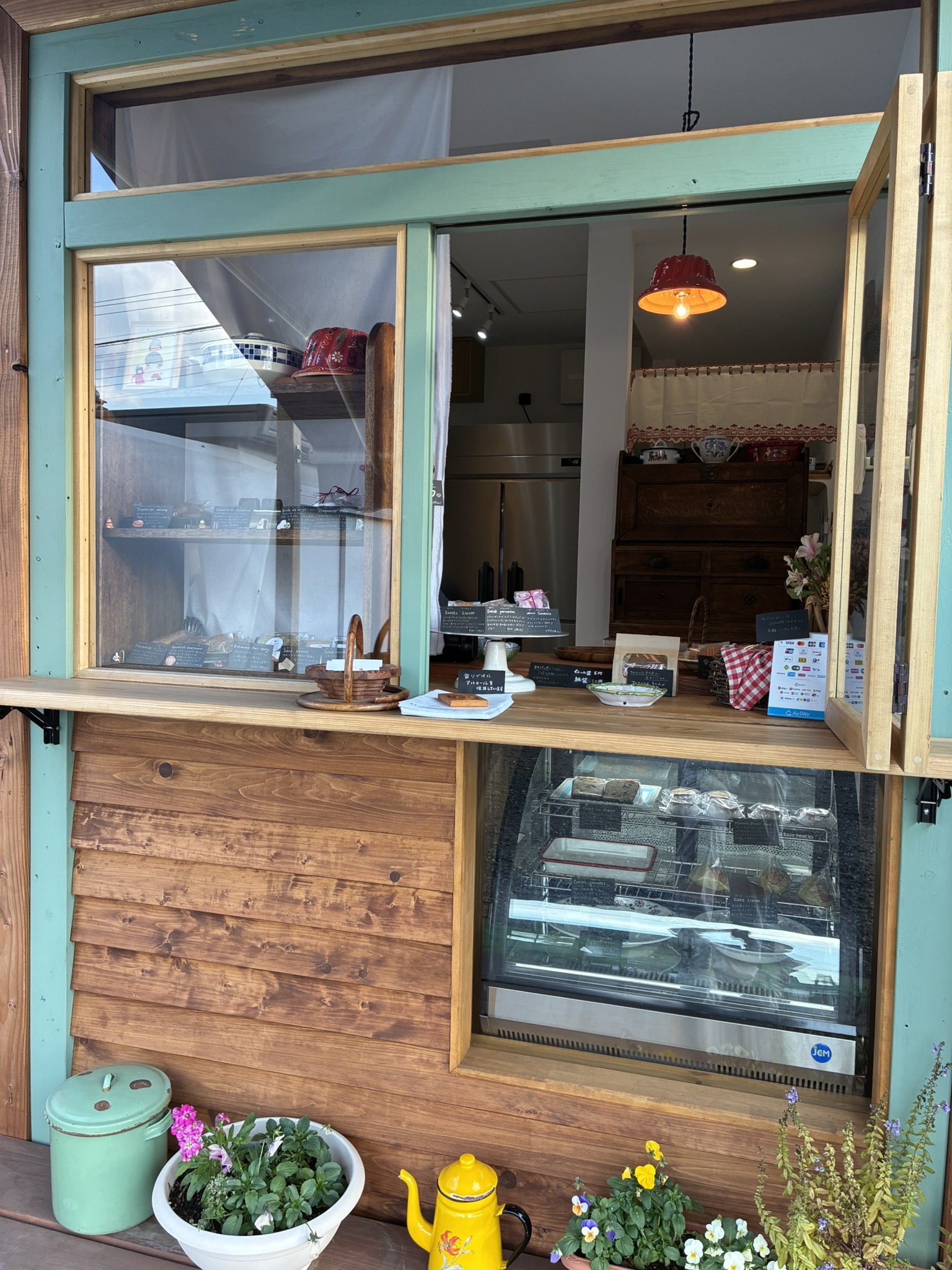 Maison mamie(メゾンマミィ)