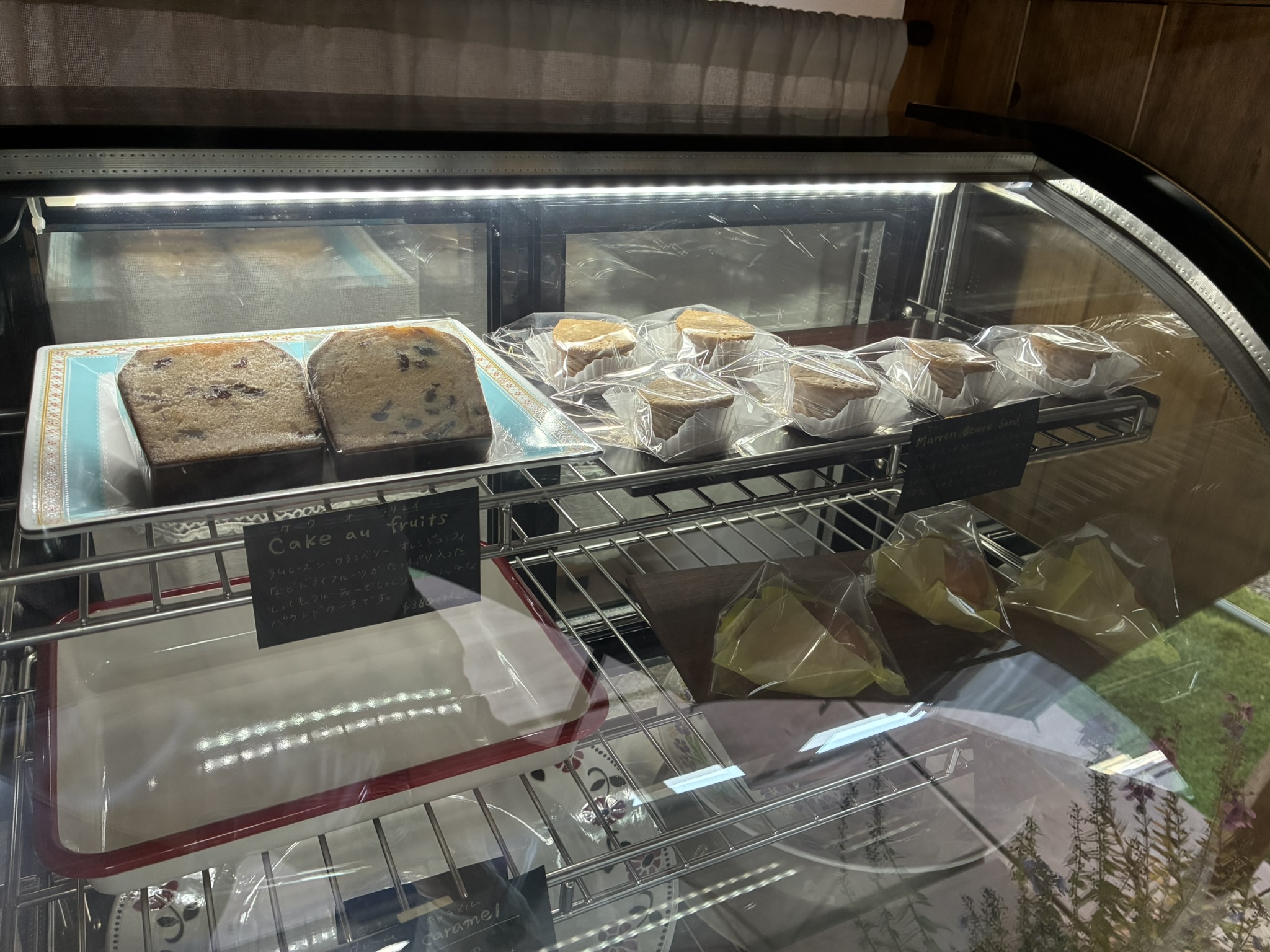 Maison mamie(メゾンマミィ)