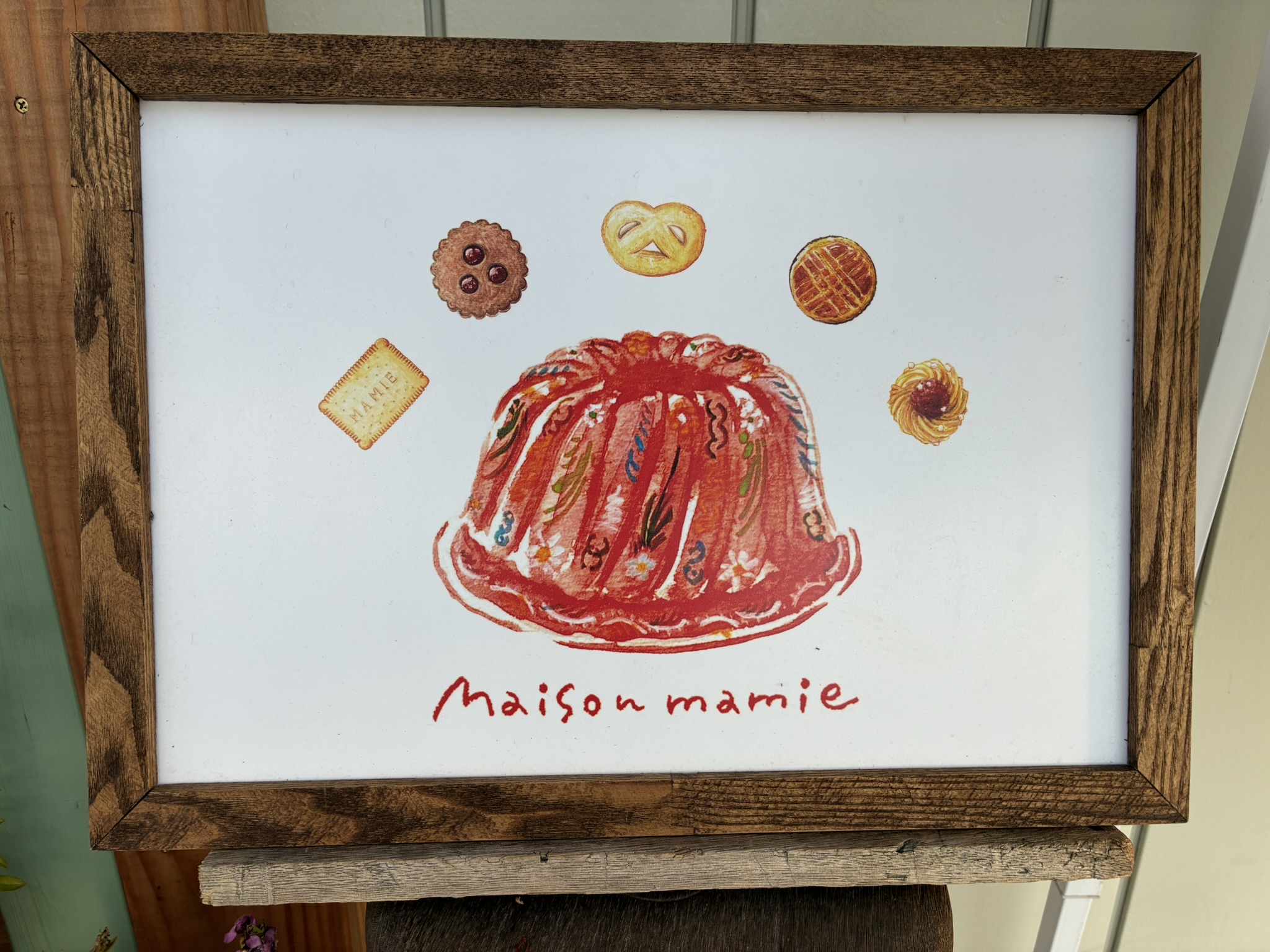 Maison mamie(メゾンマミィ)