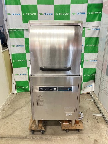 ☆★ ホシザキ 食器洗浄機 JWE-450RUB3-R ☆★