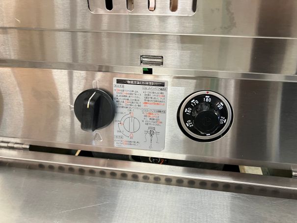 ☆★　マルゼン　ガスフライヤー　MGF-C23K　2023年製　プロパンガス　☆★