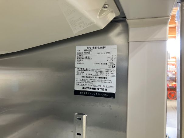 ☆★　ホシザキ　冷凍冷蔵庫　HRF-120ZT　1凍3蔵　☆★