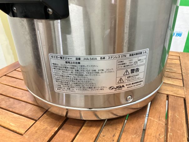 ☆★　タイガー　電子ジャー　保温専用　JHA-540A　2021年製　3升　☆★
