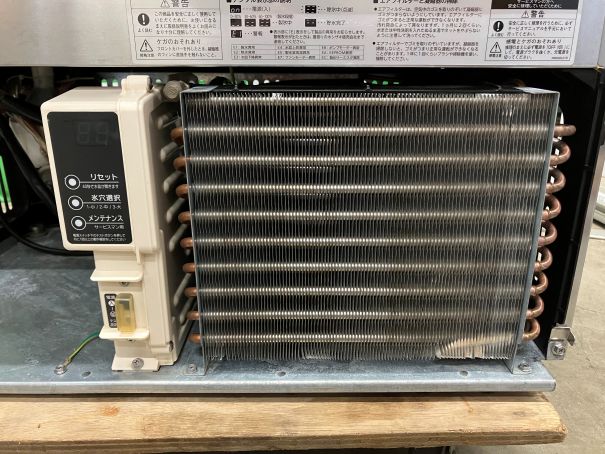 ☆★　ホシザキ　製氷機　IM-45M-1　45kgタイプ　キューブアイスメーカー　☆★