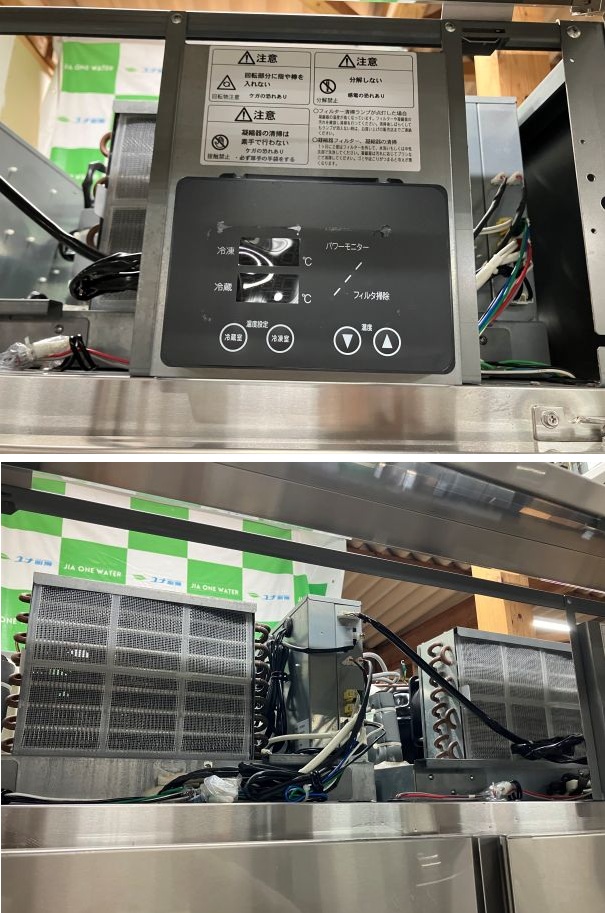 ☆★　フジマック　冷凍冷蔵庫　FR1265F2Ki　2凍2蔵　☆