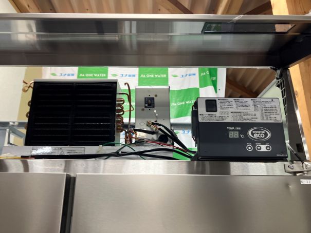 ☆★　フクシマガリレイ　業務用冷蔵庫　GRN-120RM-F　2022年製　☆★