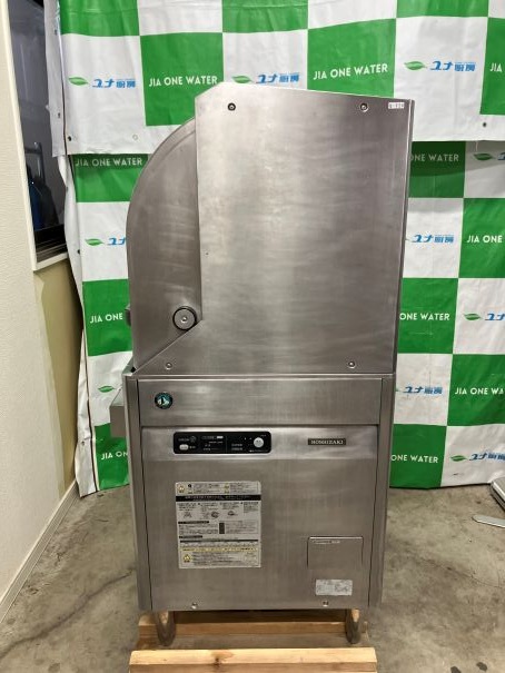 ☆★　ホシザキ　食器洗浄機　JWE-450RUA-L　左ドアタイプ　☆★