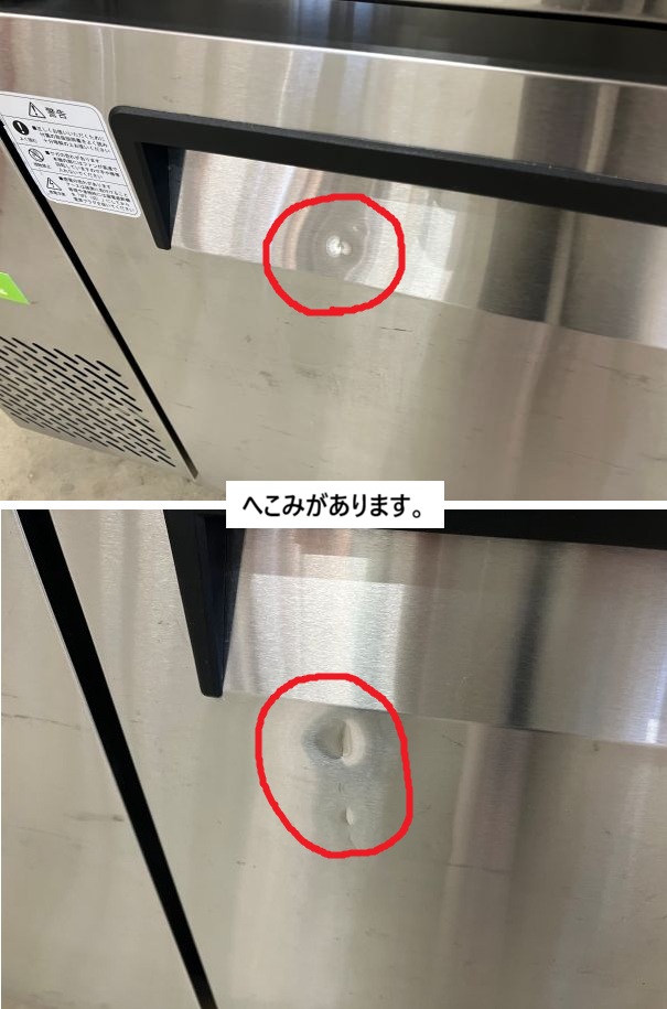 ☆★　JCM　テーブル形冷蔵庫　コールドテーブル　JCMR-1245T　2022年製　☆★