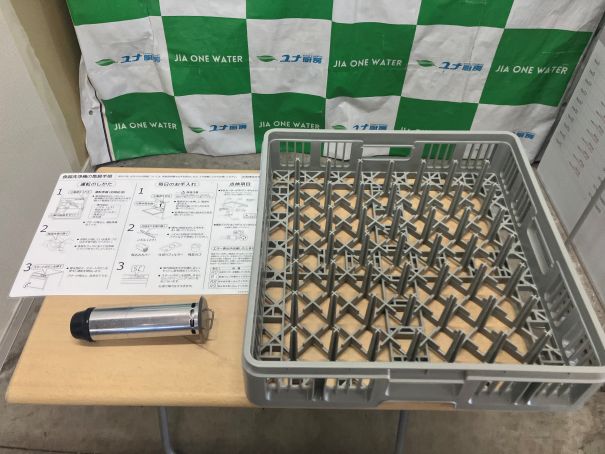 ☆★　大和冷機工業　ダイワ　食器洗浄機　DDW-UE4(11-50)　アンダーカウンター　2025年製　50Hz　☆★