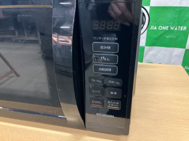 ☆★　アイリスオーヤマ　家庭用電子レンジ　PMB-T178-B　2025年製　☆★