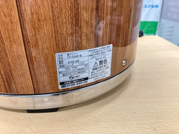 ☆★　象印　電子ジャー　TH-GA80　保温専用　2024年製　4.4升　木目　☆★
