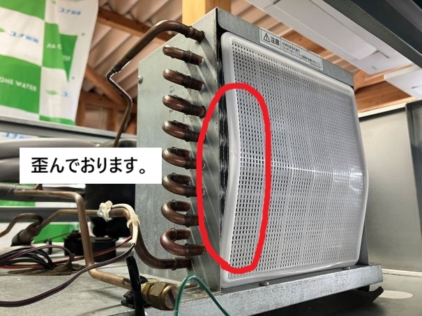 ☆★　パナソニック　業務用冷凍冷蔵庫　SRR-K1561C2B　2凍2蔵　2021年製　☆★