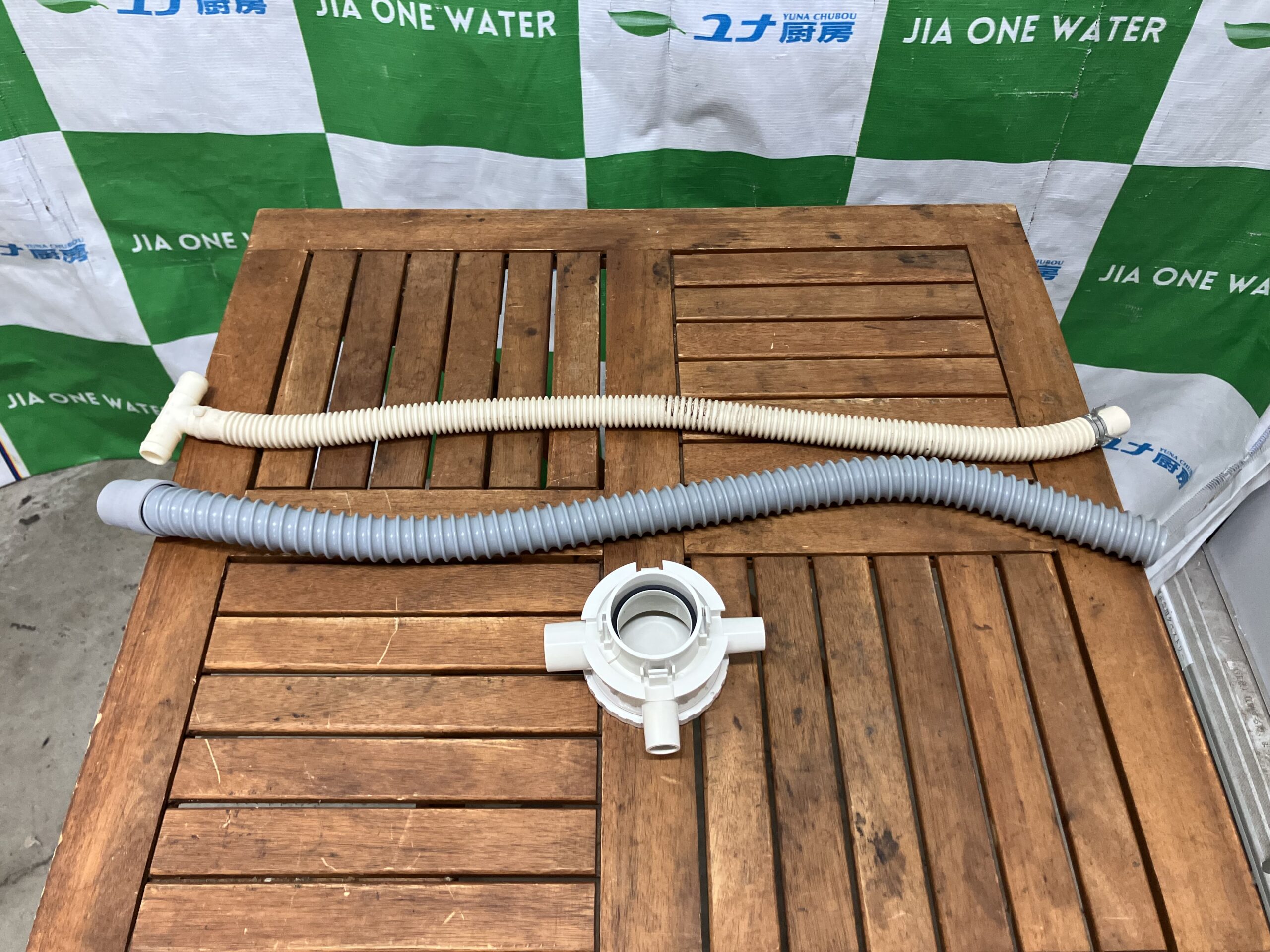 ☆★　パナソニック　業務用冷凍冷蔵庫　SRR-K1561C2B　2凍2蔵　2021年製　☆★