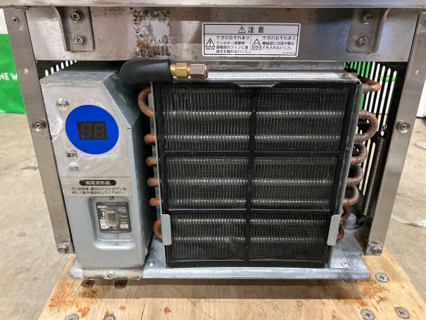 ☆★　大和冷機　ダイワ　製氷機　DRI-25LMF　25kgタイプ　☆★