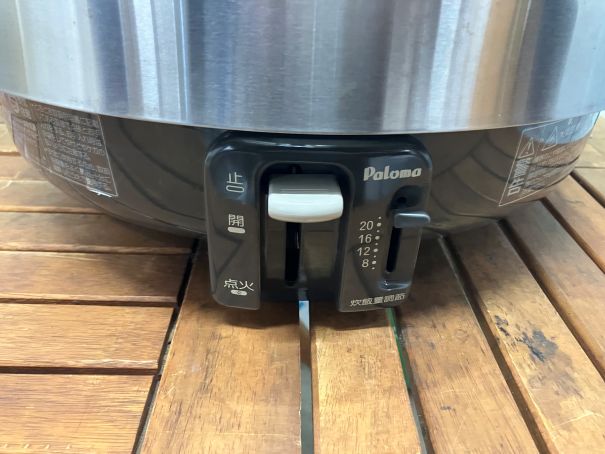 ☆★　パロマ　ガス炊飯器　PR-360SS　プロパンガス　2023年製　2升　☆★