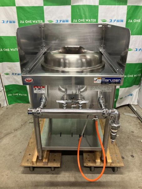 ☆★　マルゼン　中華レンジ　MRS-H111E　2024年製　都市ガス　☆★