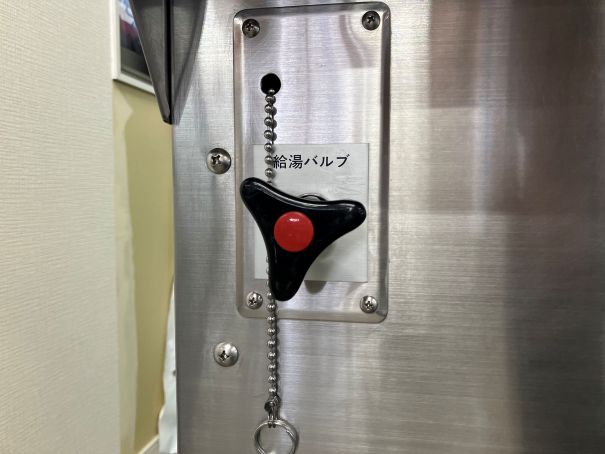 ☆★　富士工業所　そば釜　そばかまど　ゆで麺機　FO-C　☆★